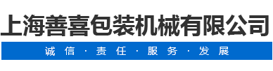 車輛定位管理系統(tǒng)